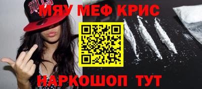 прущая мука Жуковский