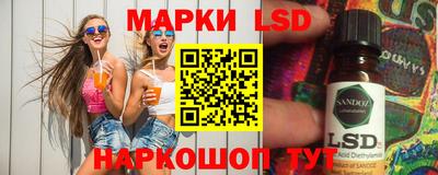 МДПВ Заводоуковск