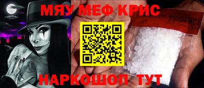 МДПВ Заводоуковск