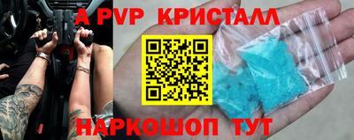 МДПВ Заводоуковск
