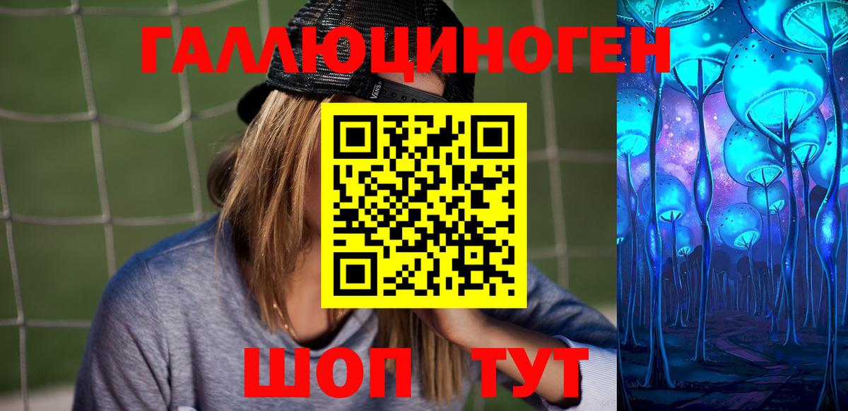Кетамин Москва